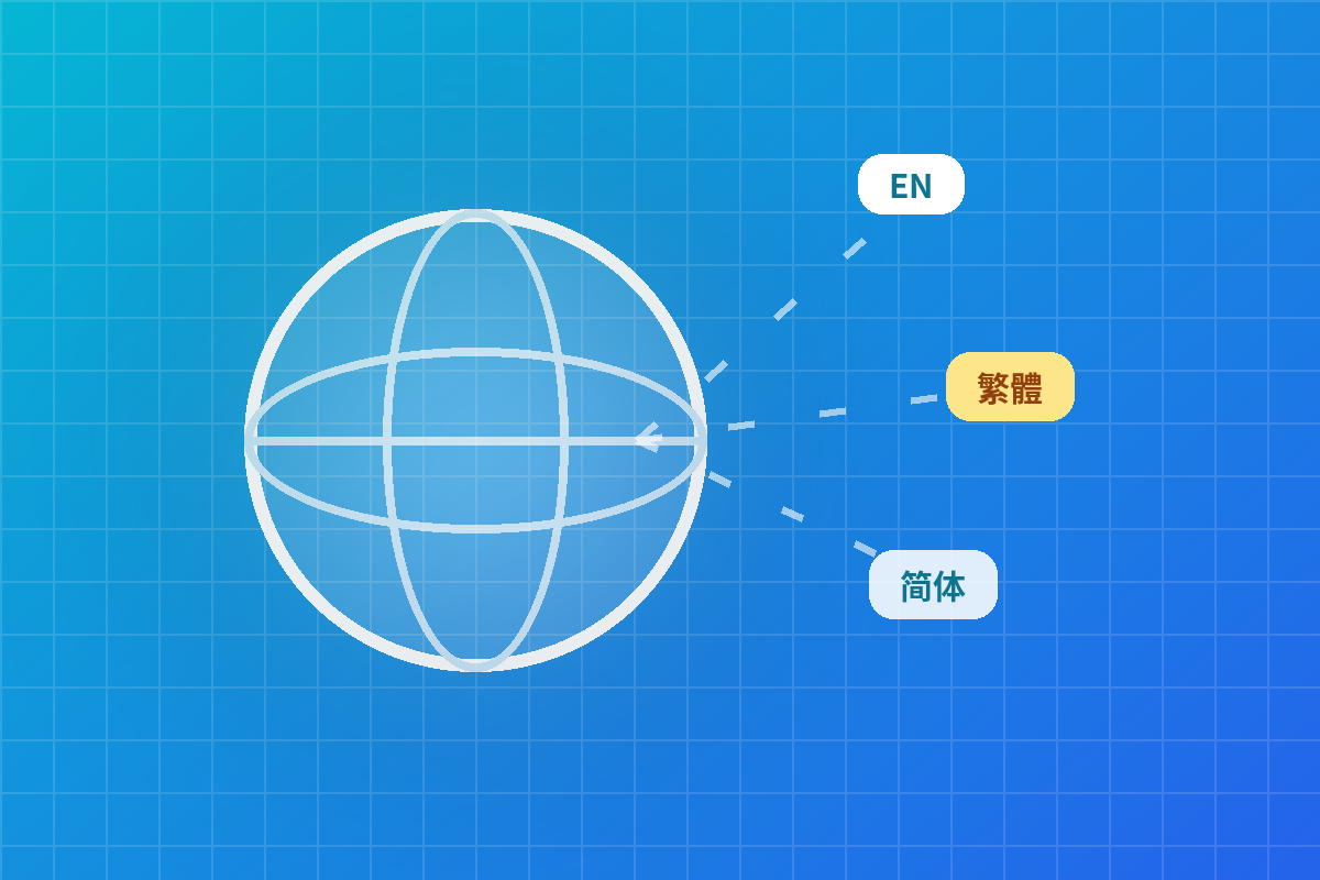 海外体育媒体案例配图